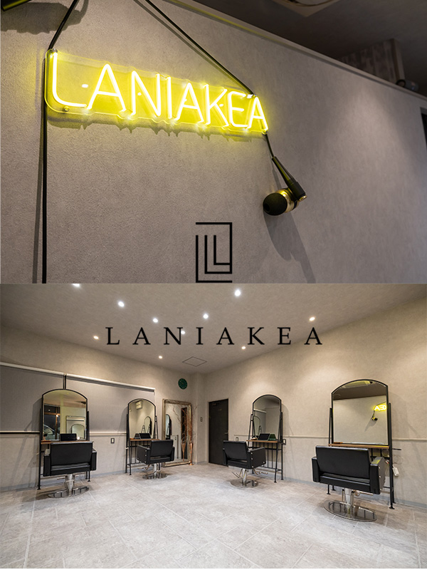 LANIAKEA