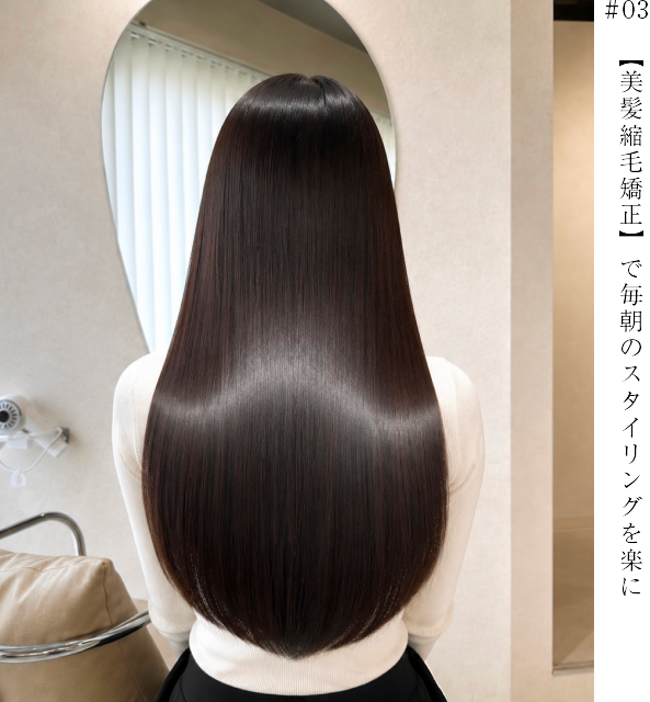 Style 03