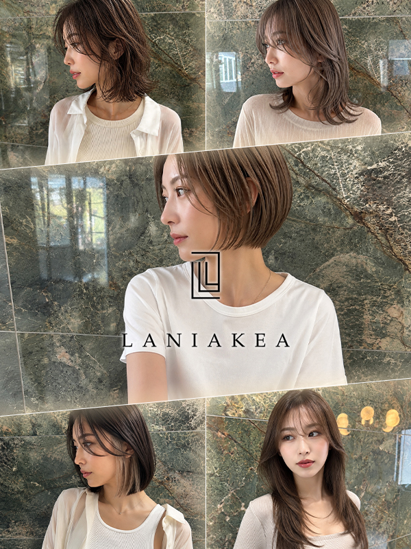 LANIAKEA